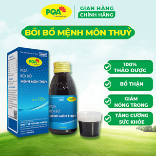 PQA Bồi Bổ Mệnh Môn Thủy Chai Siro 125ml