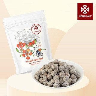 Xí muội chua ngọt Hồng Lam dạng túi zip (80gr). Có vị chua, ngọt