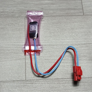 Sò lạnh tủ lạnh Sanyo dây dài 4007 - Sò lạnh Sanyo - Cảm biến âm tủ lạnh Sanyo