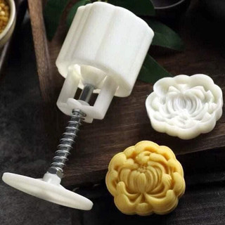 Khuân làm bánh trung thu 4 mặt mẫu mới nhất