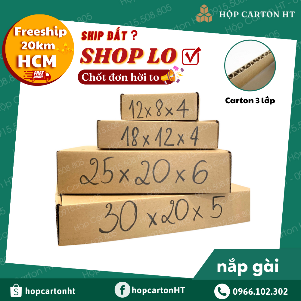 Hộp carton nắp gài nhiều size, hộp giấy nắp cài đóng hàng đựng quần áo, phụ kiện giá rẻ - Hộp carton HT