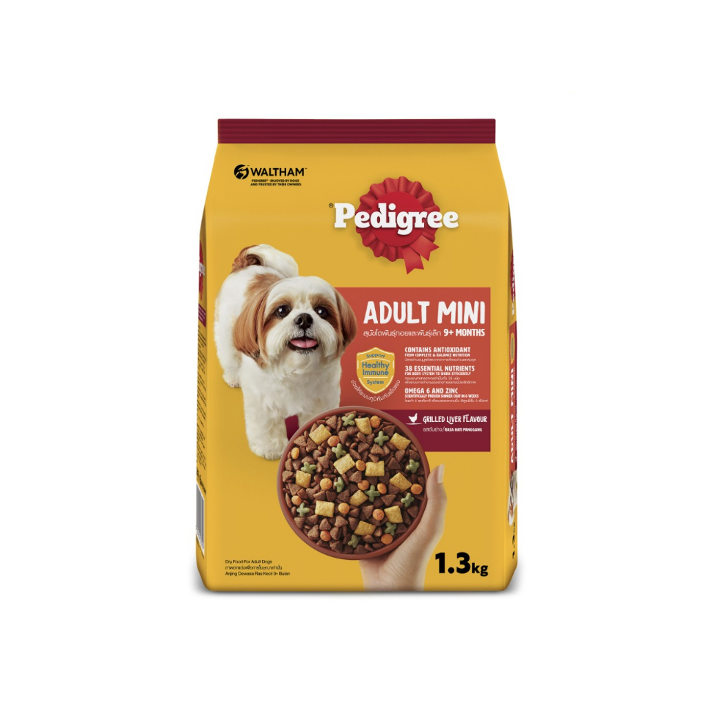Thức ăn cho chó lớn GIỐNG NHỎ - PEDIGREE MINI gói 1.3kg