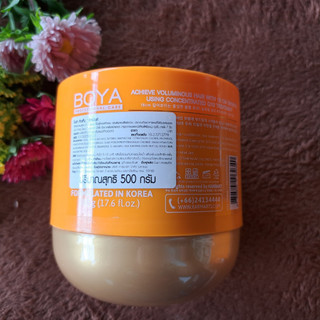Dầu hấp care Q10 500ML