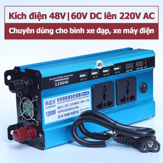 Bộ kích điện inverter Caemaer đổi nguồn 48V 60V lên 220V chuyên dùng cho xe máy xe đạp điện