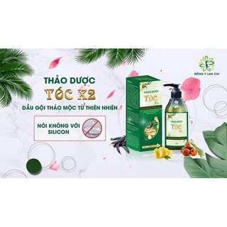 Dầu gội Thảo dược Lan Chi