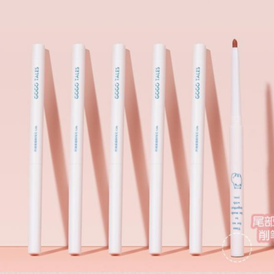 Chì Kẻ Viền Môi GOGO TALES Tự Nhiên 3D Hack Môi Lâu Trôi Velvet Fog Lipliner GT531 KUROMI