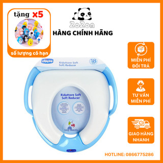 Thu Nhỏ  Bồn Cầu Cho Bé Chống Lạnh Mông Cho Bé Tự Đi Vệ Sinh