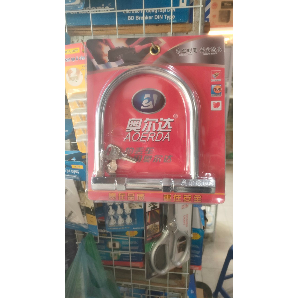 Khóa chữ U inox chống trộm xe máy