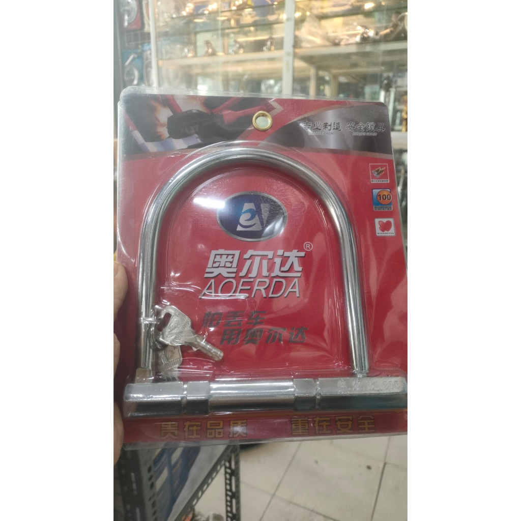 Khóa chữ U inox chống trộm xe máy