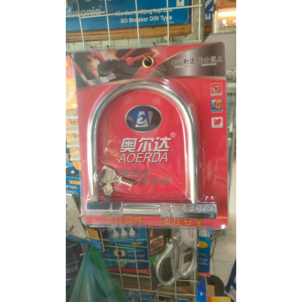 Khóa chữ U inox chống trộm xe máy