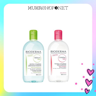   Có bill  Nước tẩy trang Bioderma chính hãng bản nắp nhấn nắp bật   250  500ml   
