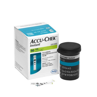 Hộp 50 que thử đường huyết accu-chek instant chính hãng