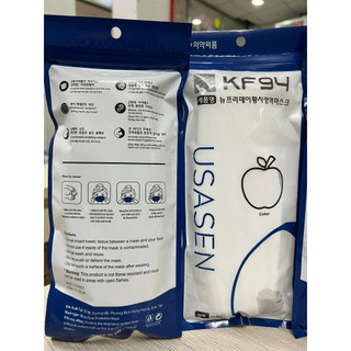 Khẩu trang KF94 hàn quốc 4 màu (gói 10 cái)