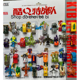 Vĩ 32 /16 chiếc xe máy bay bẻ robot