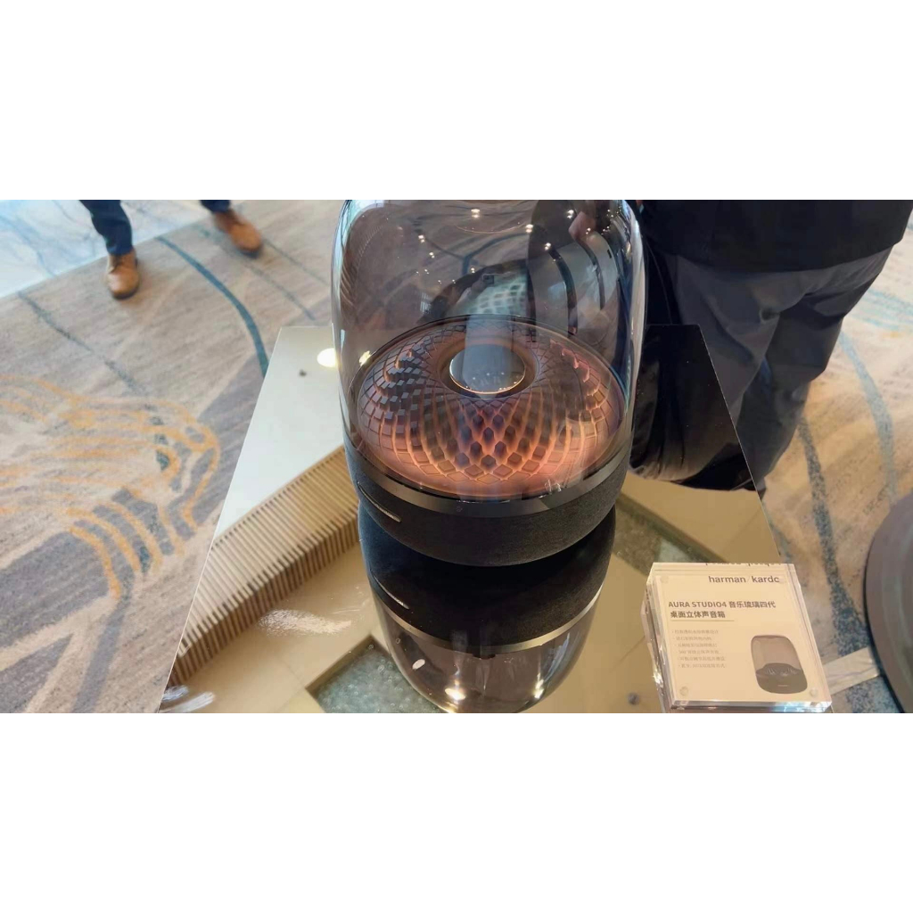 Loa Bluetooth Harman Kardon Aura Studio 4 hàng chính hãng Bảo hành 12 tháng