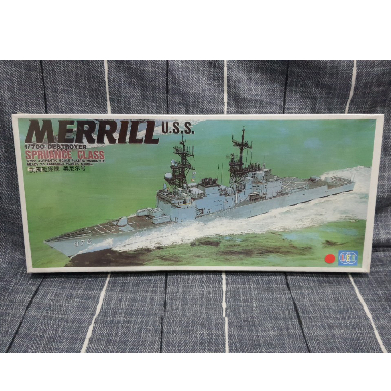 Mô hình lắp ráp độ khó CAO MHQS tỉ lệ 1/700 Tàu khu trục USS Merrill lớp Spruance (Lee)