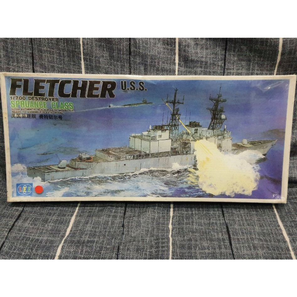 Mô hình lắp ráp độ khó CAO MHQS tỉ lệ 1/700 Tàu khu trục USS Fletcher Lớp Spruance (Lee)