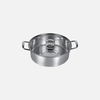 Bếp từ đơn SAKURA SE-1152B