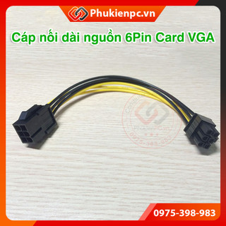 Cáp nối dài nguồn 6Pin Card VGA, Card màn hình. Nối dài 20cm 6Pin Male to 6Pin Female nguồn PSU cho máy tính PC