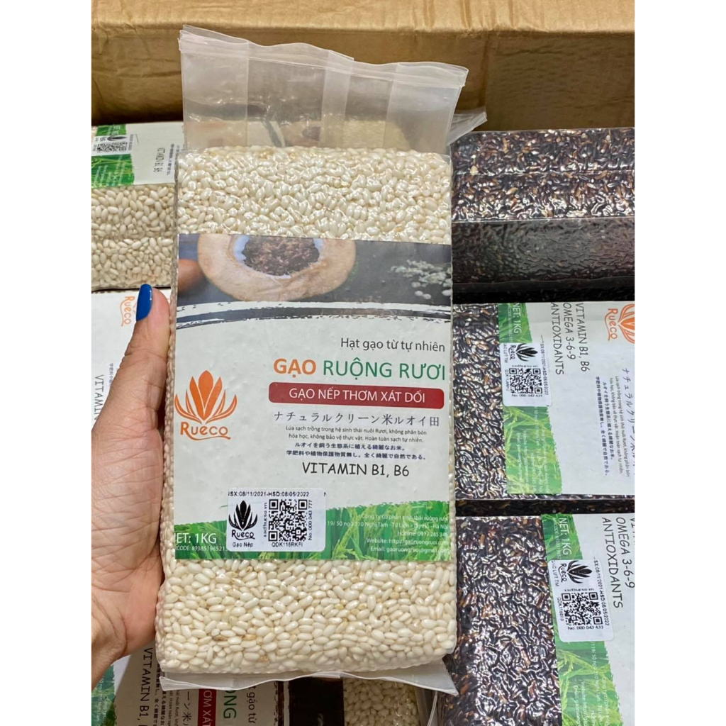 GẠO RUỘNG RƯƠI