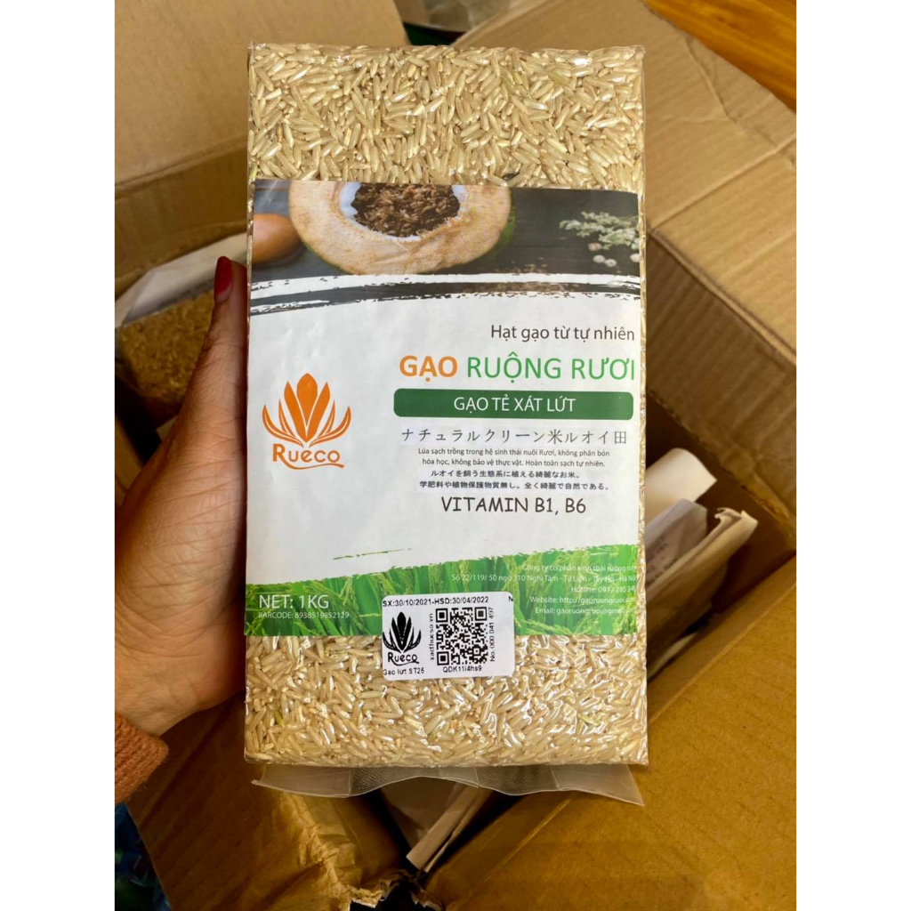 GẠO RUỘNG RƯƠI