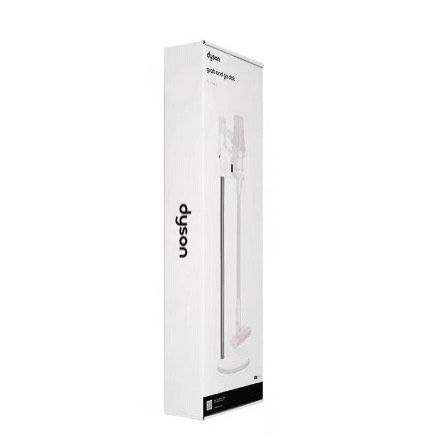 GIÁ TREO MÁY HÚT BỤI DYSON V10 - V11 - V12 - V15