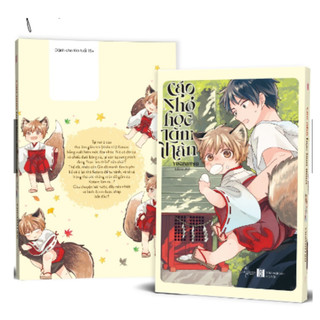 Sách az - cáo nhỏ học làm thần