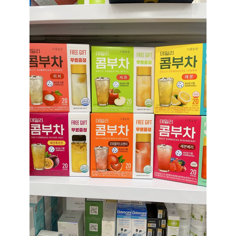 TRÀ KOMBUCHA DAILY KOMBUCHA (5G X 20 GÓI) (HỘP)