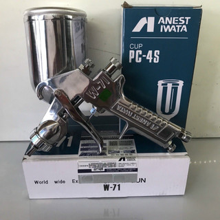 Súng phun sơn anest iwata w-71 - béc phun 1.3