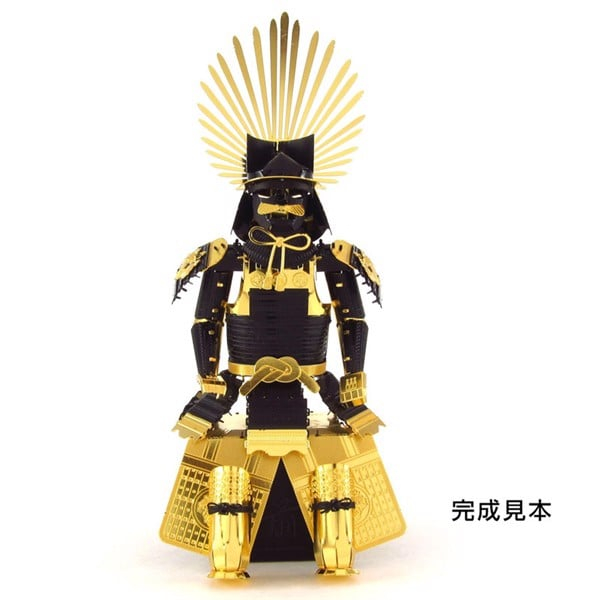 Mô Hình Kim Loại Lắp Ráp 3D Metal Head Áo Giáp Samurai Toyotomi Armor