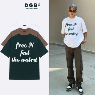 Áo thun DGB® SIGNATURE SLOGAN DRAGONBYBOI S22 chất liệu 100% cotton cao cấp - Tee Basic