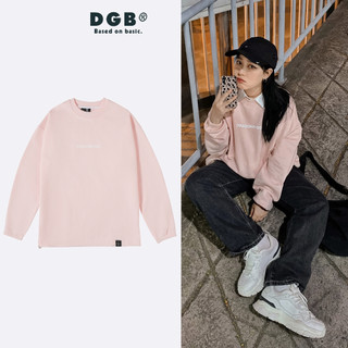 [Clearance sale] Áo tay dài DGB® - Nỉ Sweater Phản Quang Hồng nỉ cao cấp,local brand Dragonbyboi