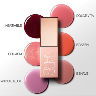 Má hồng dạng kem 𝐍𝐀𝐑𝐒  Afterglow Liquid Blush 7ml