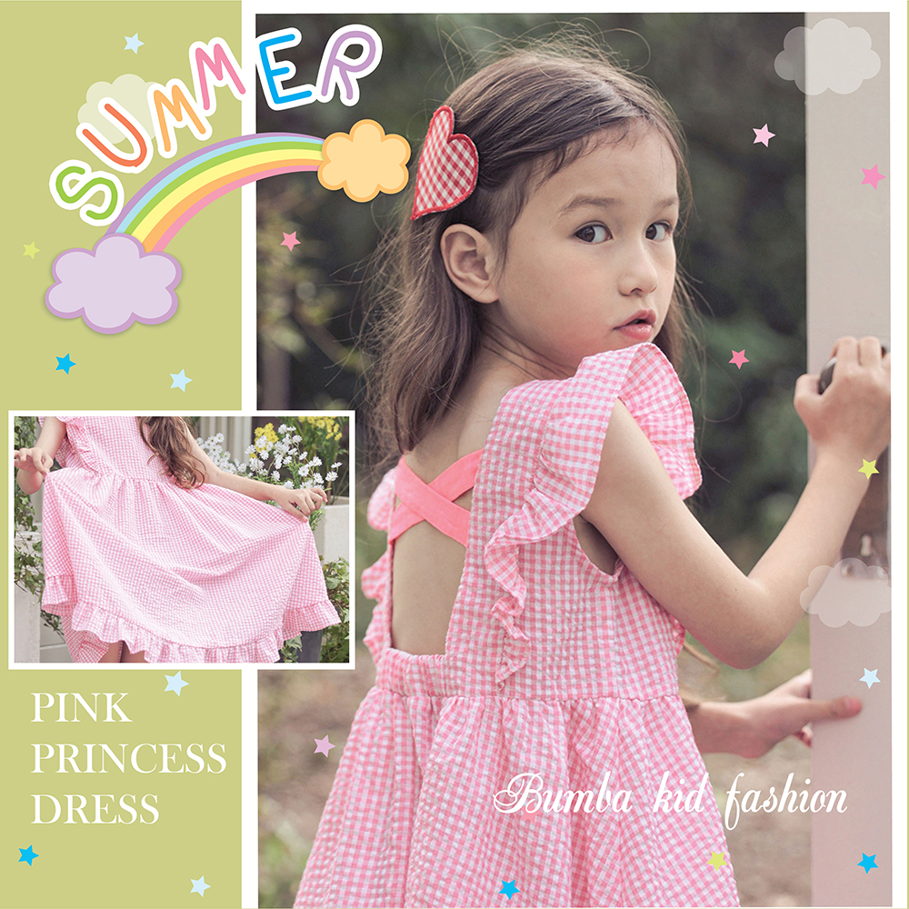 Váy Cho Bé Gái BUMBA KIDS Đầm Trẻ Em Váy Thiết Kế dáng xòe rộng cho bé 0 1 2 3 4 5 6 7 8 9 tuổi