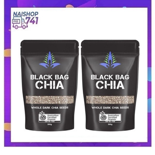 Hạt chia úc 500g date mới