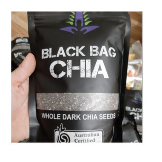 Hạt chia úc 500g date mới