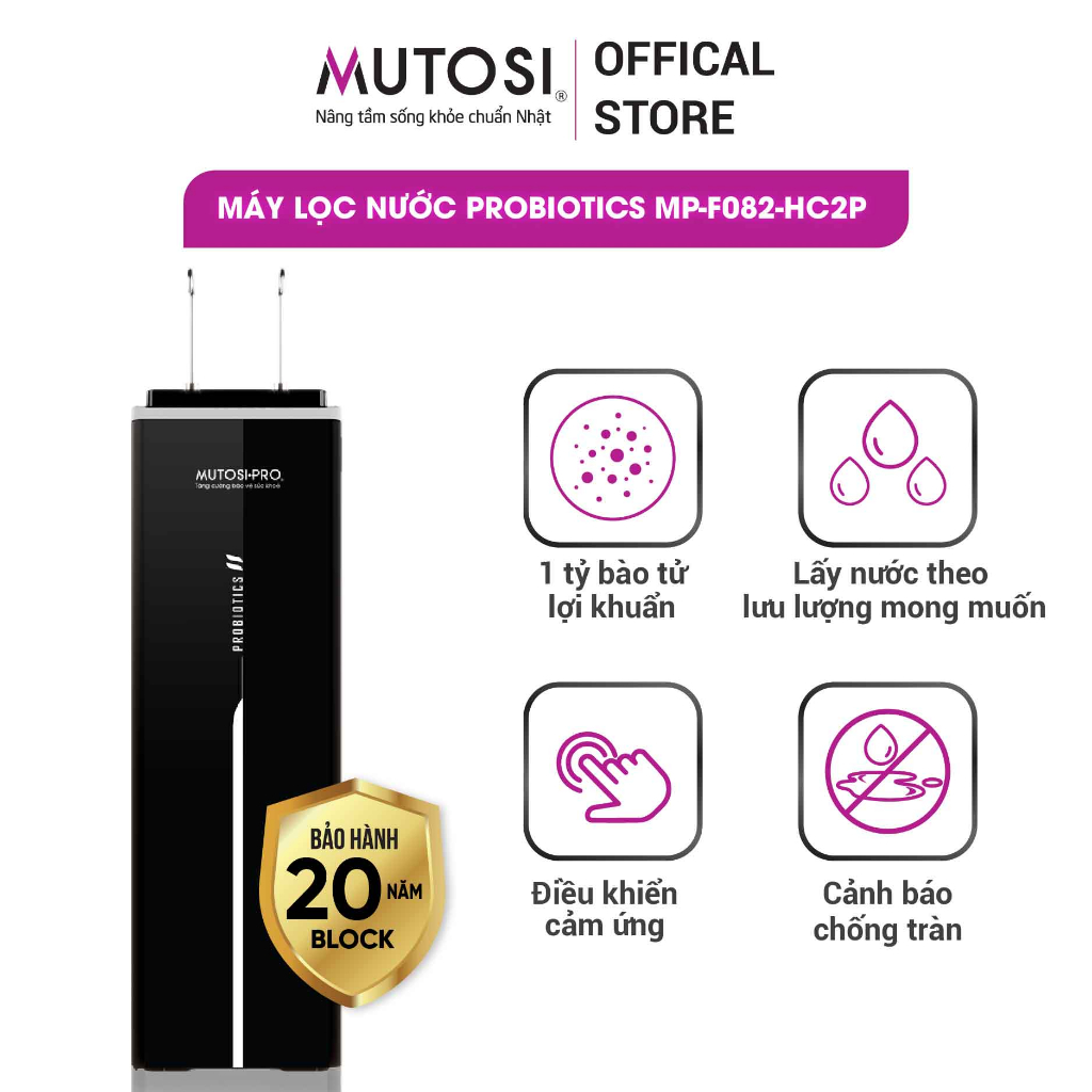 Máy lọc nước Mutosi Probiotics MP-F082-HC2P hàng chính hãng
