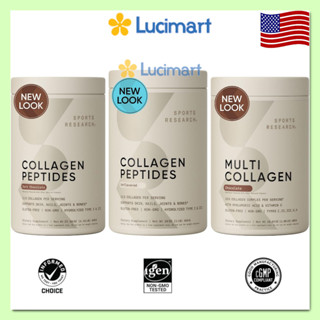 Bột Collagen thuỷ phân Collagen Peptides Sports Research [Hàng Mỹ]