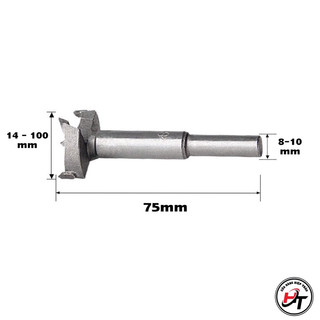 Mũi Khoét Gỗ 14 - 48mm
