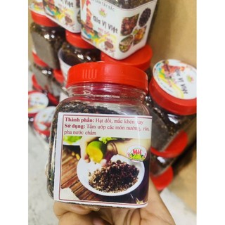 HẠT DỔI, MẮC KHÉN (ĐÃ RANG CHÍN, GIÃ TAY) ( lọ 80g)