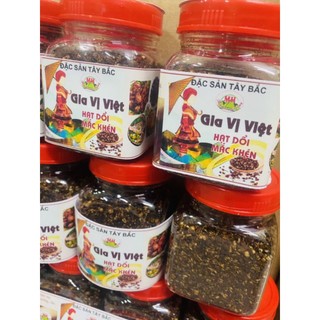 HẠT DỔI, MẮC KHÉN (ĐÃ RANG CHÍN, GIÃ TAY) ( lọ 80g)