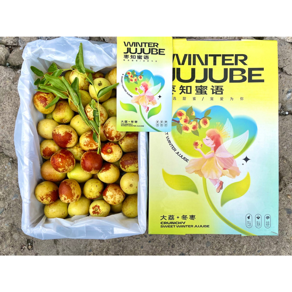 Hồng táo VIP nguyên box