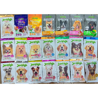 🇹🇭 SỈ JerHigh Dog Snacks Bánh Thưởng Cho Chó Nhiều Hương Vị 70g