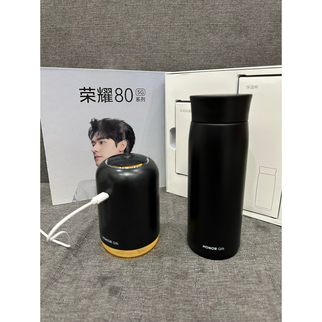 Bộ Quà Tặng HONOR 2 chi tiết: Máy phun sương tạo độ ẩm không khí Mini có chúc năng đèn ngủ, bình giữ nhiệt 450ml