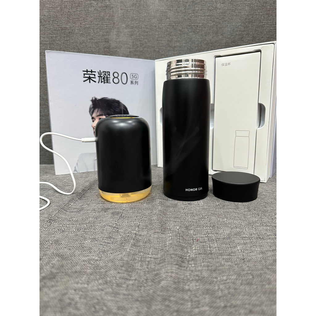 Bộ Quà Tặng HONOR 2 chi tiết: Máy phun sương tạo độ ẩm không khí Mini có chúc năng đèn ngủ, bình giữ nhiệt 450ml