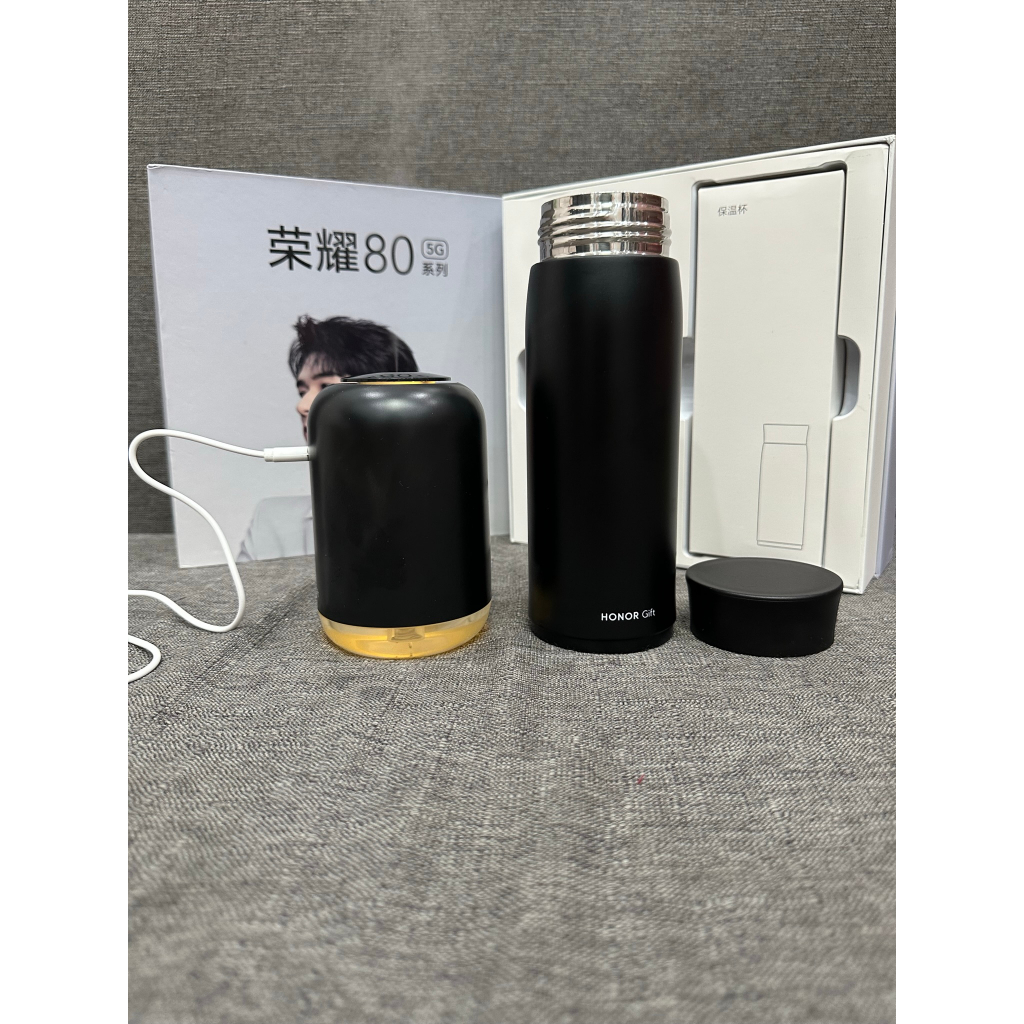 Bộ Quà Tặng HONOR 2 chi tiết: Máy phun sương tạo độ ẩm không khí Mini có chúc năng đèn ngủ, bình giữ nhiệt 450ml