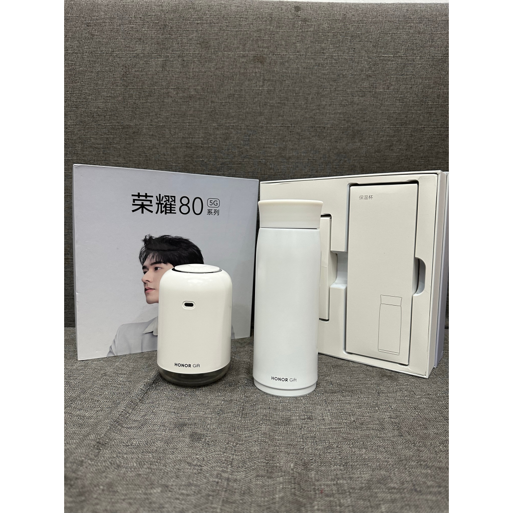 Bộ Quà Tặng HONOR 2 chi tiết: Máy phun sương tạo độ ẩm không khí Mini có chúc năng đèn ngủ, bình giữ nhiệt 450ml