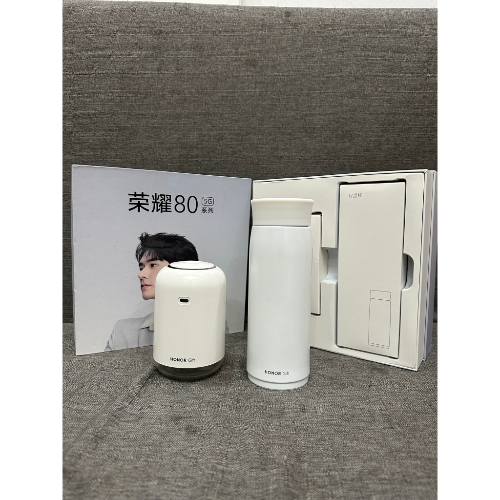 Bộ Quà Tặng HONOR 2 chi tiết: Máy phun sương tạo độ ẩm không khí Mini có chúc năng đèn ngủ, bình giữ nhiệt 450ml