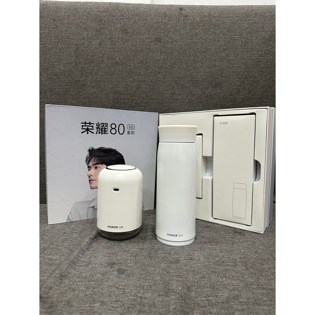 Bộ Quà Tặng HONOR 2 chi tiết: Máy phun sương tạo độ ẩm không khí Mini có chúc năng đèn ngủ, bình giữ nhiệt 450ml