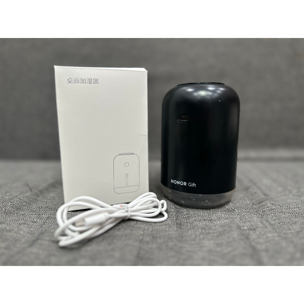 Bộ Quà Tặng HONOR 2 chi tiết: Máy phun sương tạo độ ẩm không khí Mini có chúc năng đèn ngủ, bình giữ nhiệt 450ml